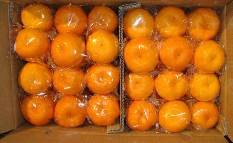 Mandarine(LouKan)