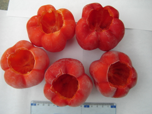 Red Pepper-whole
