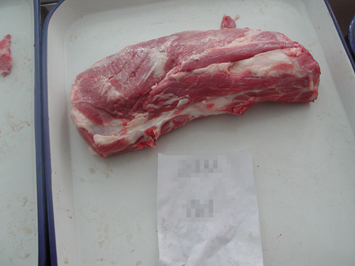 Pork Collar