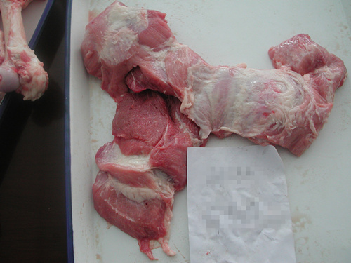 Pork Shoulder