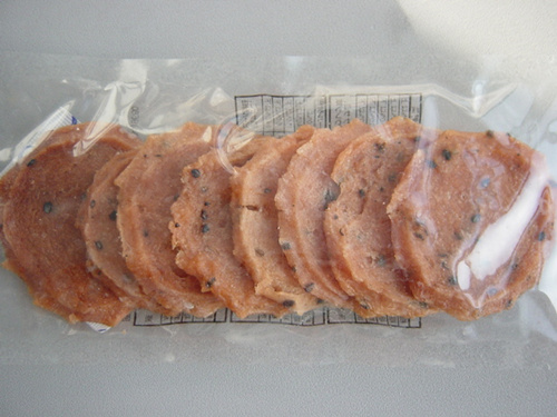 Chicken jerky chips