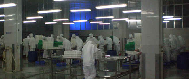Processing shop